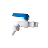 HC-B-58030 Bus Toilet Water-tap Faucet for Wash Room