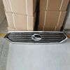 HC-B-35248 Yutong front grille aluminum grille bus accessories 